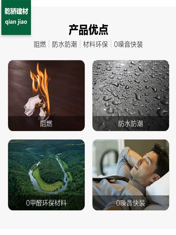 選擇乾驕的三大優勢